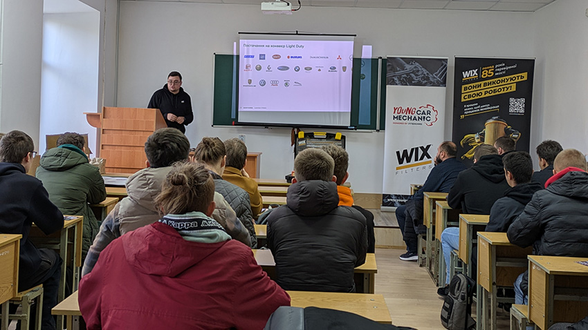 Фото із семінару