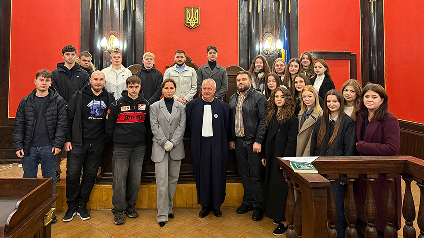 Фото з відвідин суду