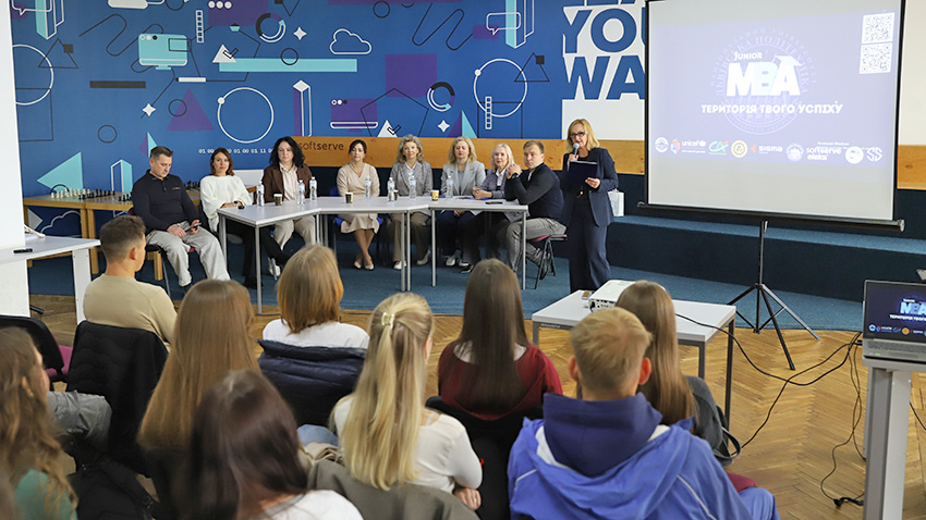 Фото з відкриття курсу