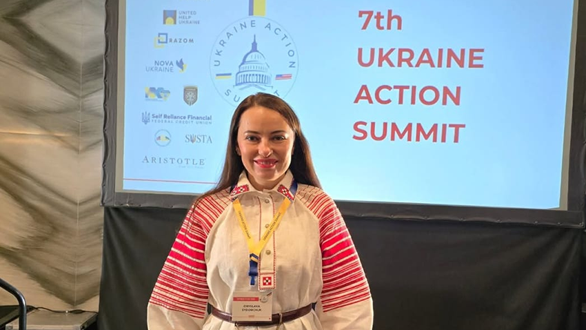 Фото із заходу в США