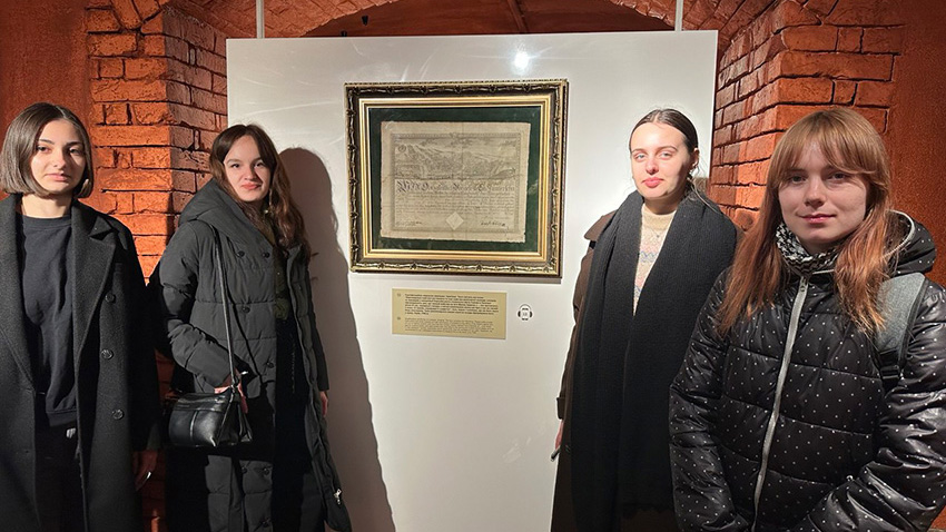 Фото з відвідин музею