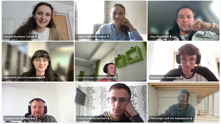 Скріншот з онлайн-зустрічі