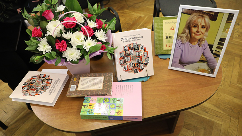 Фото із презентації