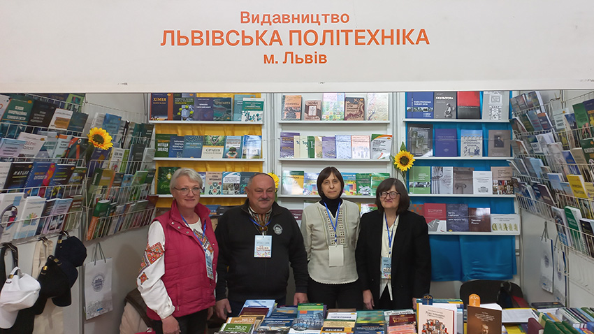 Фото із форуму