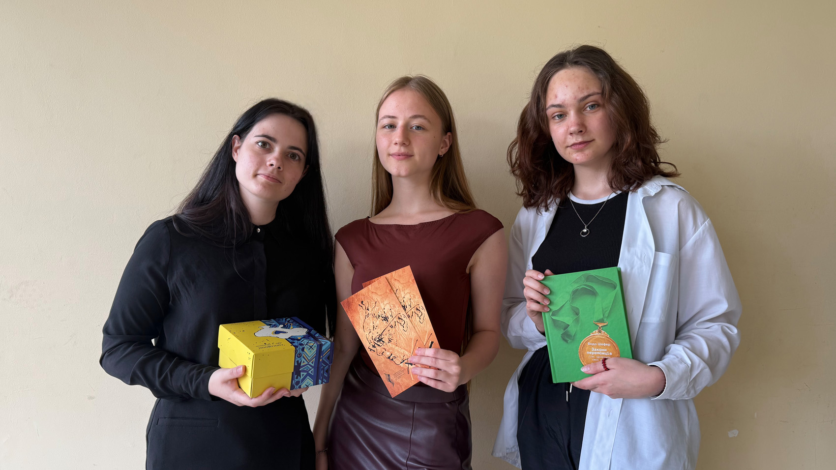 Ілюстрація до матеріалу