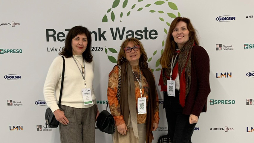 Фото із форуму