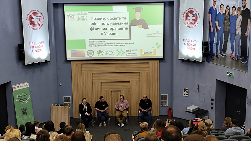 Фото з конференції