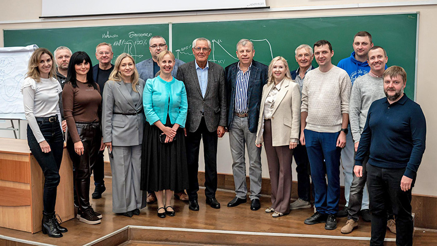 Фото з лекції