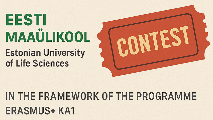 Фрагмент афіші конкурсу