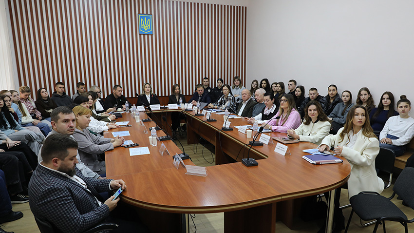 Фото з конференції