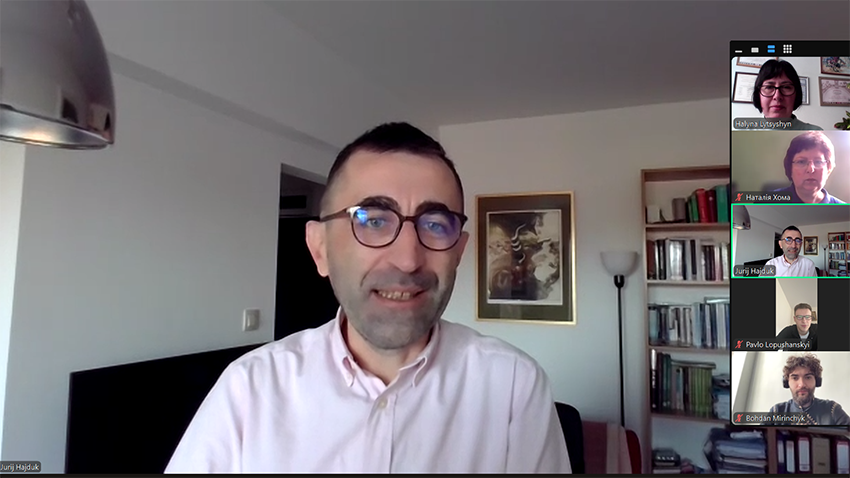 Скріншот з онлайн-лекції