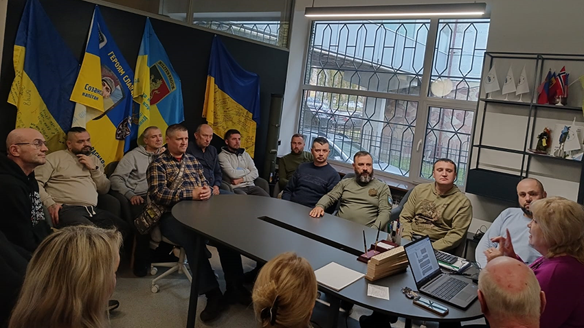 Ілюстрація до матеріалу