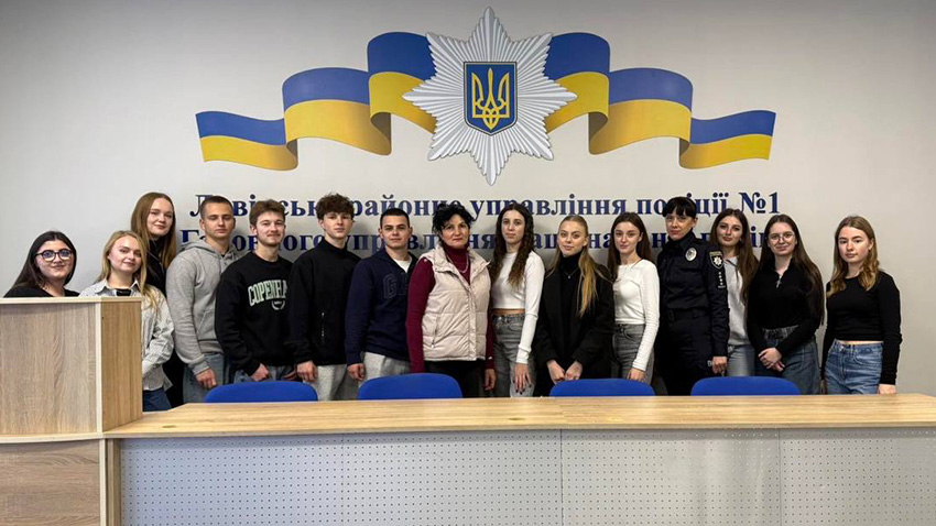 Фото з відвідин установи