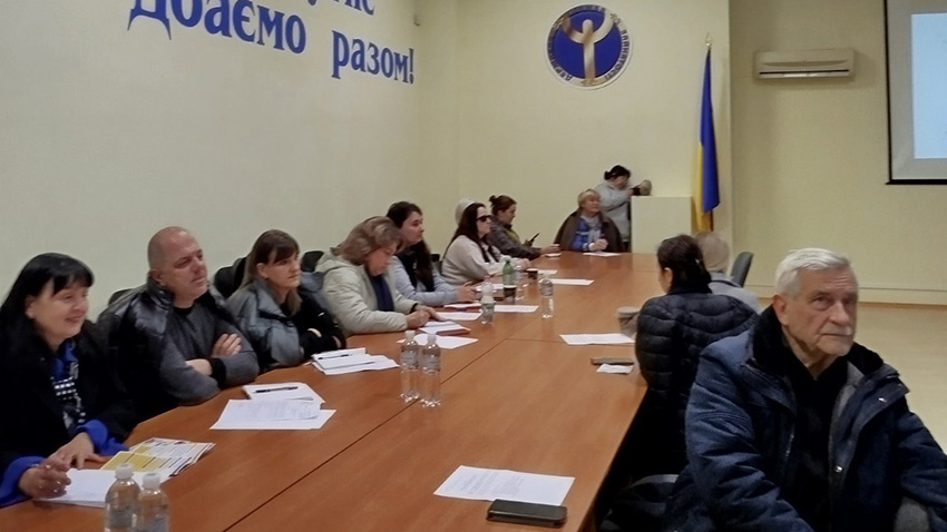 Фото із круглого столу