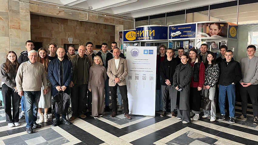 Фото із семінару