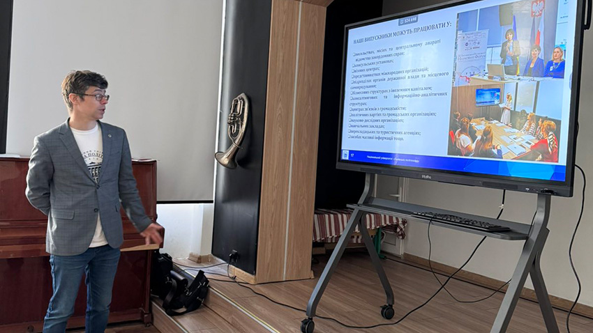 Фото з профорієнтаційного заходу