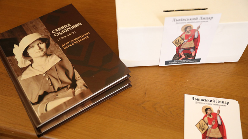 Фото із презентації