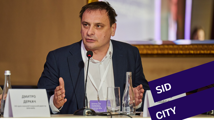 Ілюстрація до матеріалу