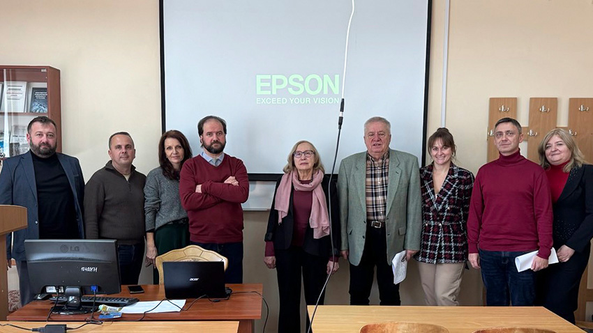 Фото з конференції