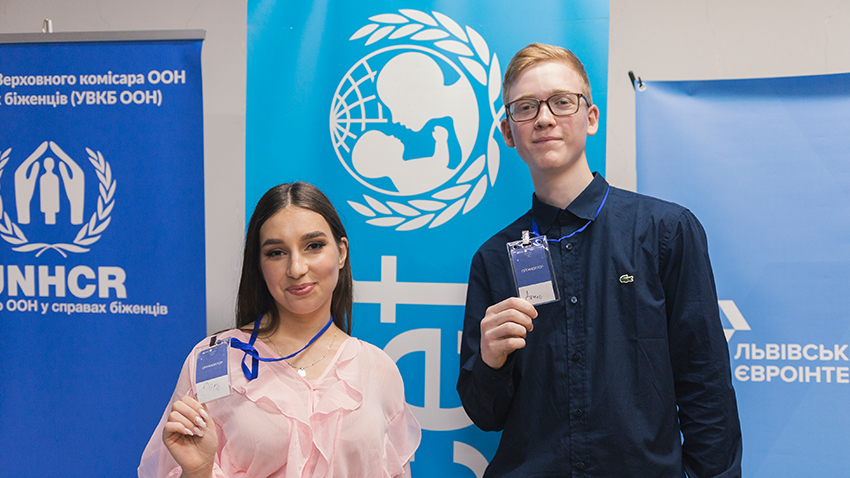 Фото з форуму