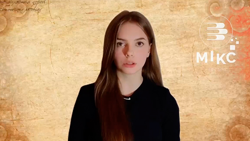 Скріншот з відеозапису