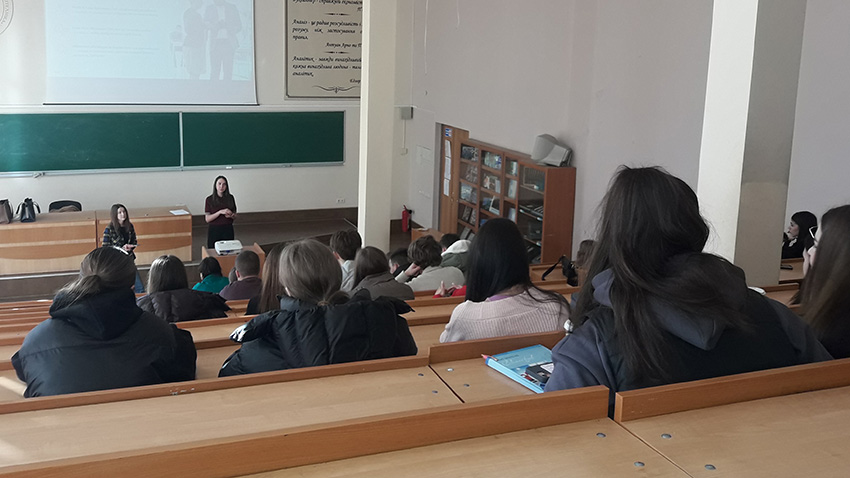 Фото із тренінгу