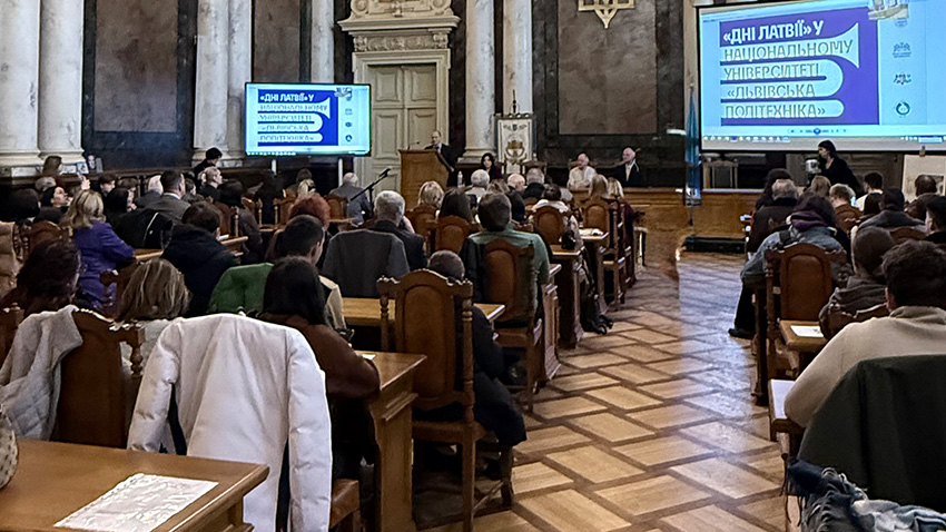 Фото із заходу у Львівській політехніці