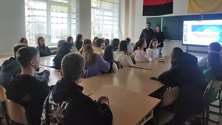 Фото з профорієнтаційного заходу