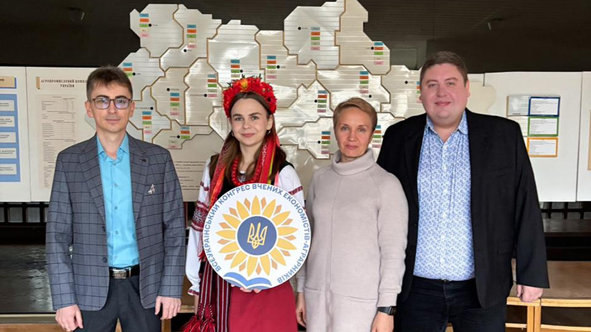 Фото із заходу в Києві