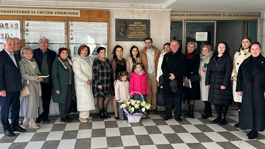 Фото із заходу у Львівській політехніці