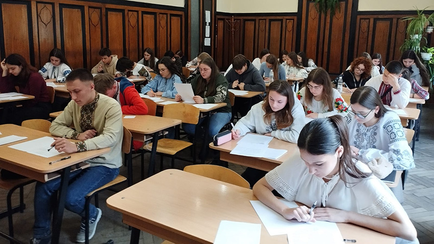 Фото з конкурсу