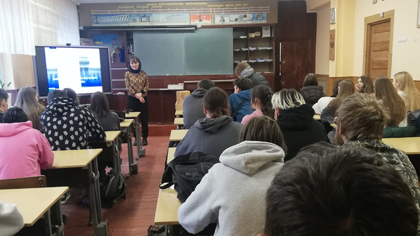 Фото із профорієнтаційного заходу