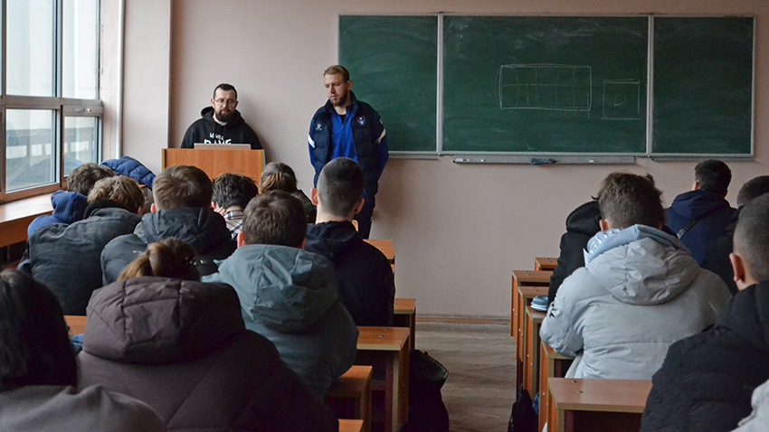 Фото з лекції