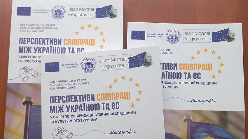 Обкладинка видання