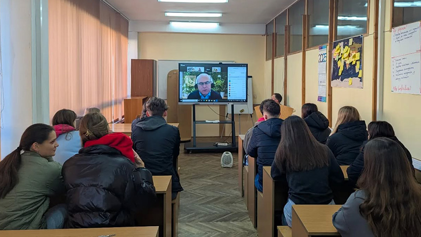 Фото з лекції