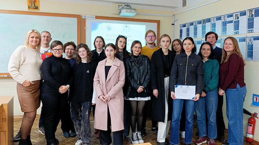 Фото з конференції студентів