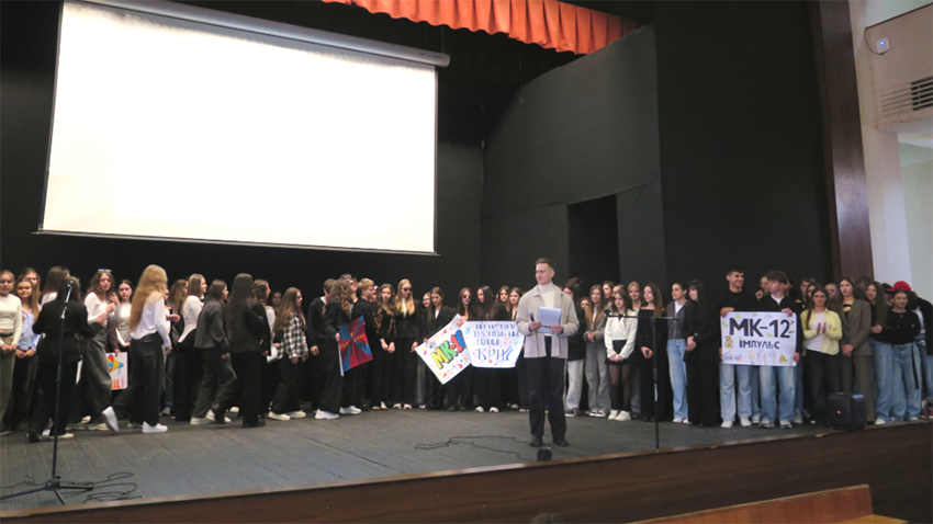 Фото із заходу у Львівській політехніці