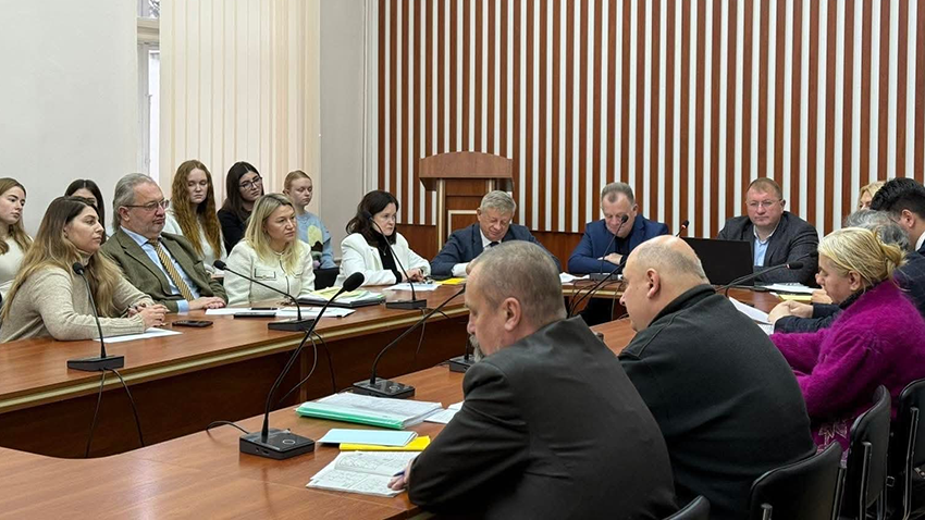 Фото з конференції