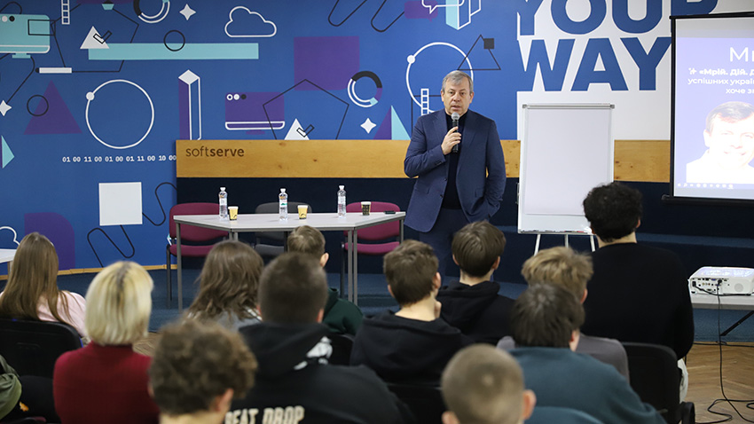 Фото із зустрічі у Львівській політехніці