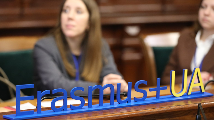 Фото із тренінгу