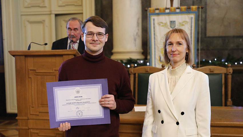 Фото із вручення дипломів
