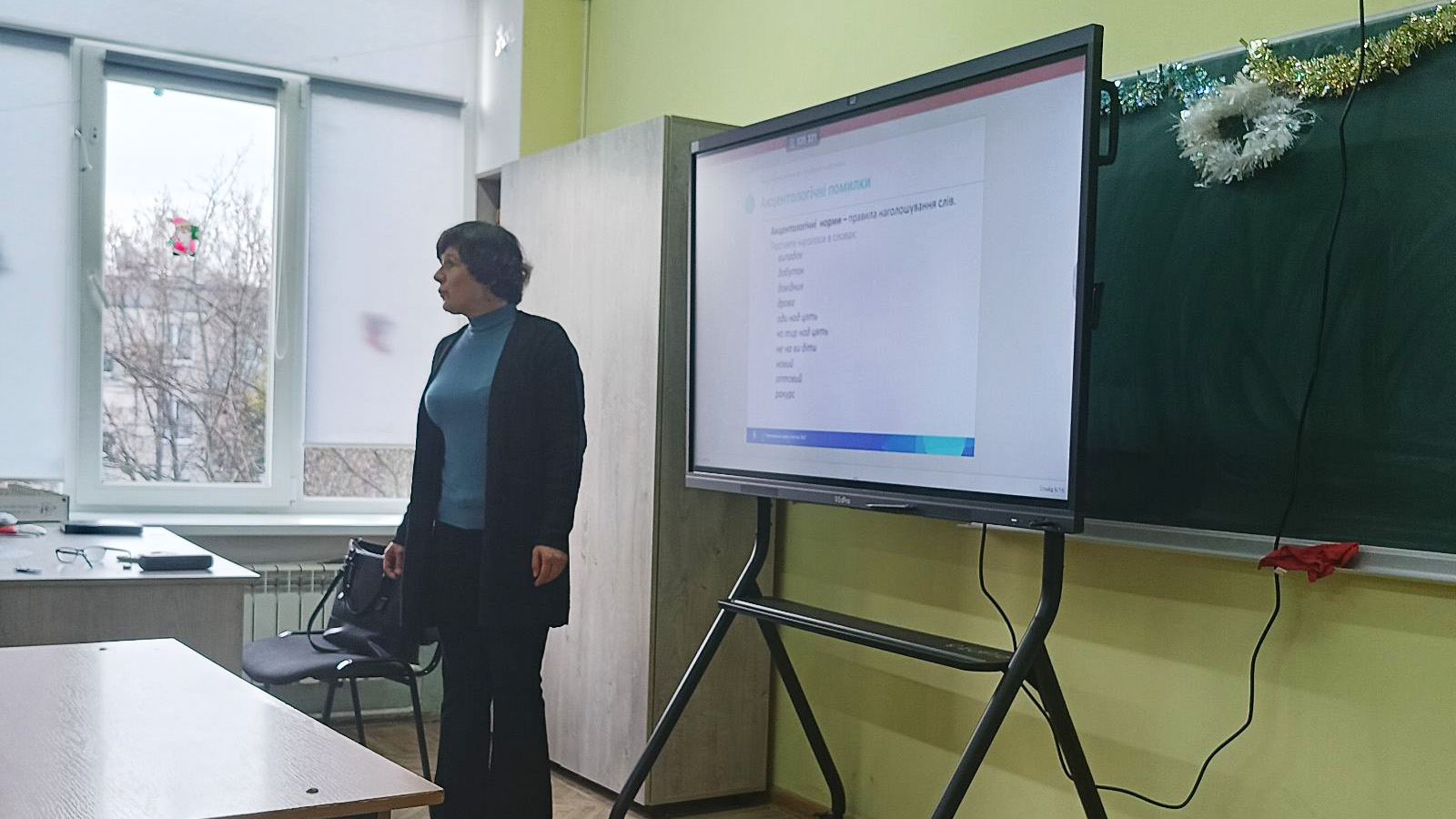 Фото з профорієнтаційного заходу