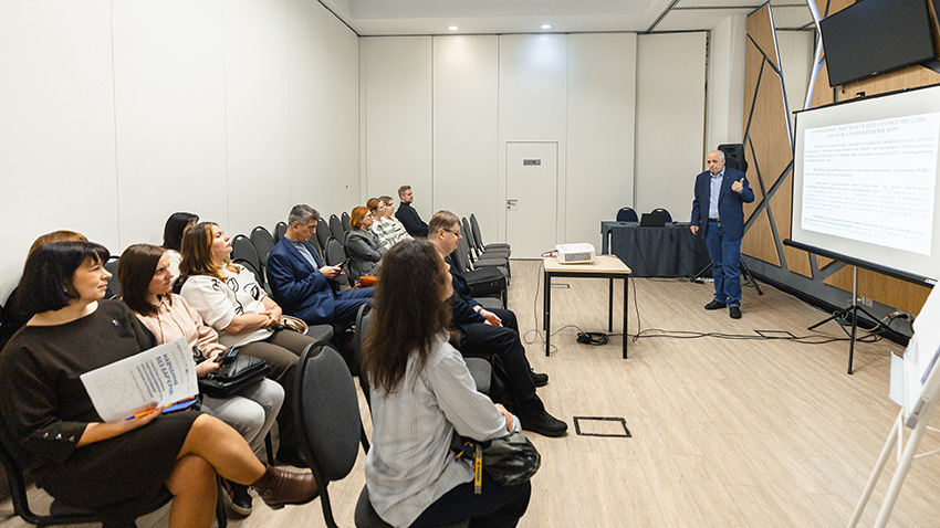 Фото із форуму