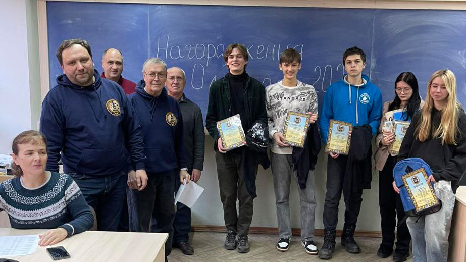 Фото з олімпіади