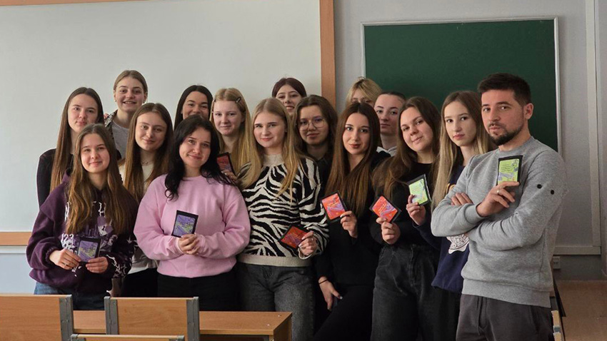 Фото із зустрічі