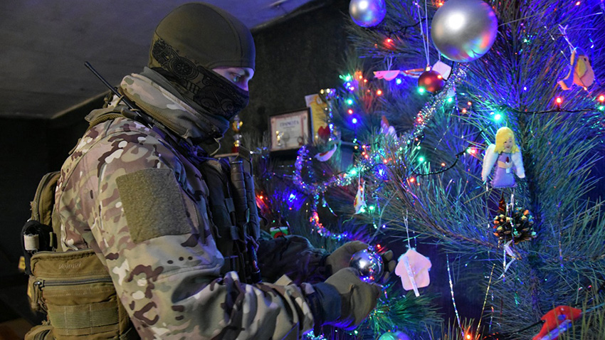 Заставка до матеріалу