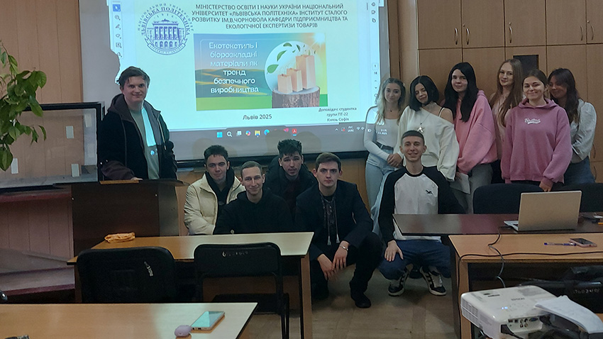 Фото із засідання гуртка