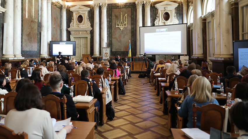 Фото із заходу у Львівській політехніці