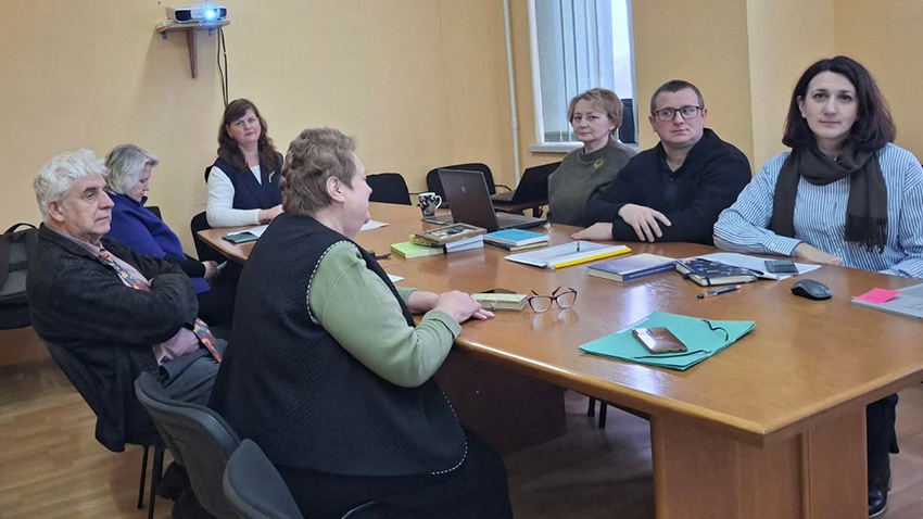 Фото з конференції