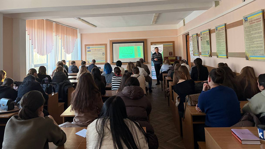 Фото з лекції